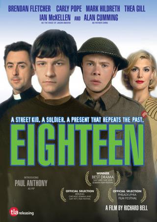 Восемнадцатилетние (2005)