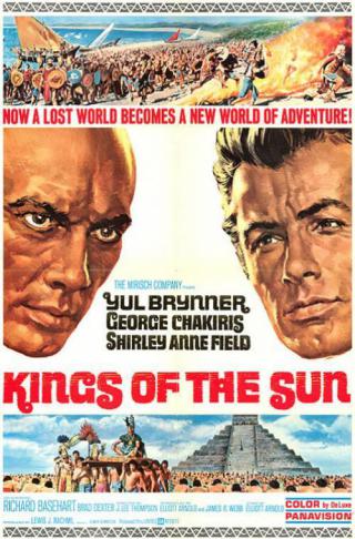Короли солнца (1963)