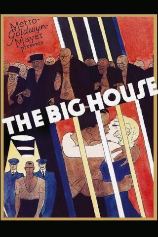 Казенный дом (1930)