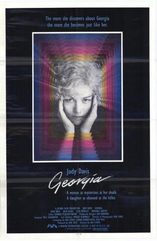 Джорджия (1988)