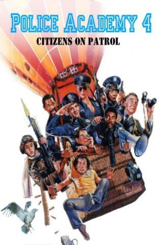 Полицейская академия 4. Граждане в дозоре (1987)