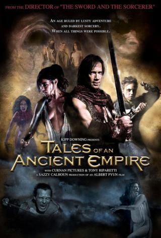 Сказки о древней империи (2010)