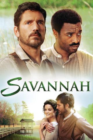 Саванна (2013)