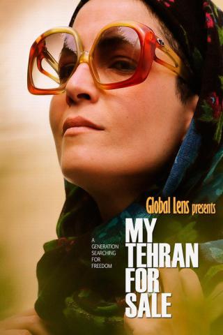 Мой продажный Тегеран (2009)