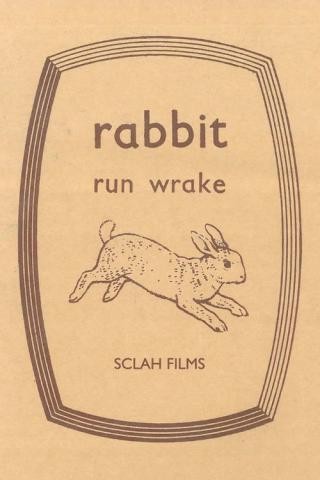 Кролик (2005)