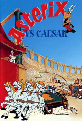 Астерикс и сюрпризы Цезаря (1985)