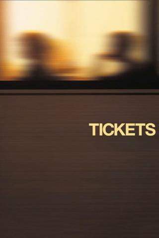 Билет на поезд (2005)