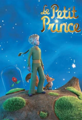 Маленький принц (2010)