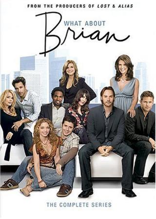 Что насчет Брайана (2006)
