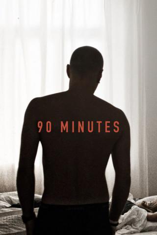 90 минут (2012)