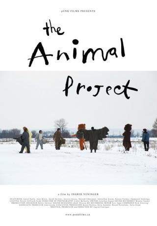 Проект с животными (2013)