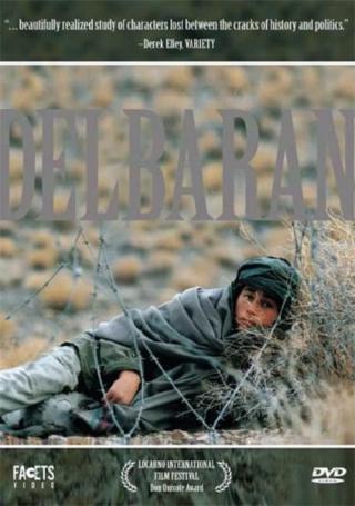 Дельбаран (2001)