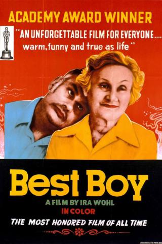 Лучший мальчик (1979)