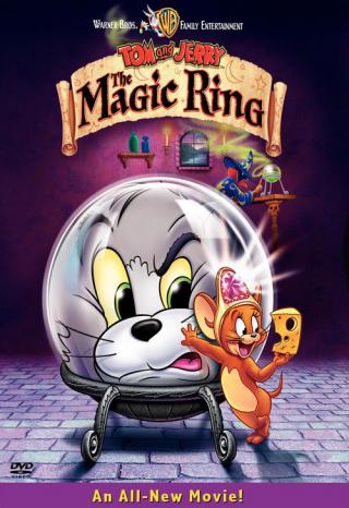 Том и Джерри: Волшебное кольцо (2002)