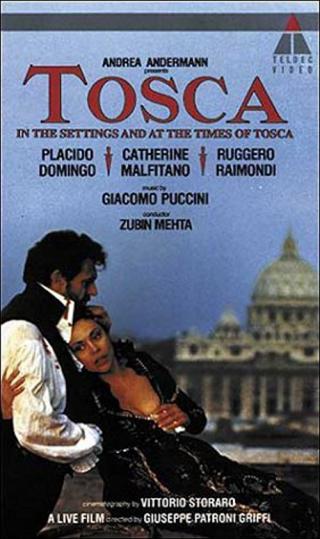 Тоска (1992)