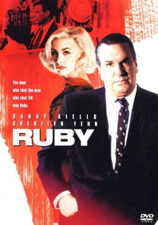 Руби (1992)