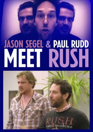 Джейсон Сигел и Пол Радд встречают группу 'Раш' (2011)
