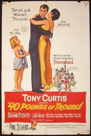 Сорок фунтов неприятностей (1962)