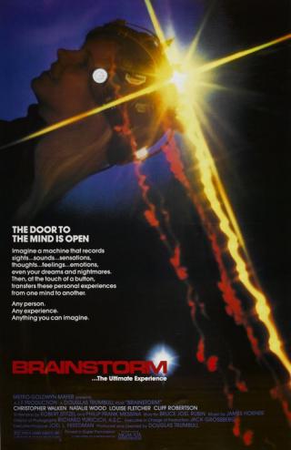 Мозговой штурм (1983)
