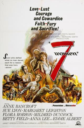 7 женщин (1965)