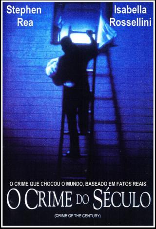 Преступление века (1996)