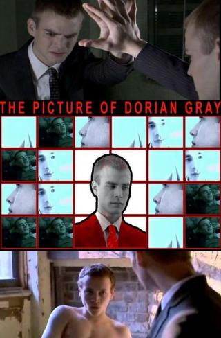 Портрет Дориана Грея (2007)