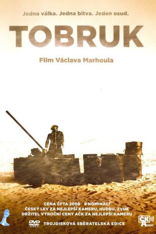 Тобрук (2008)
