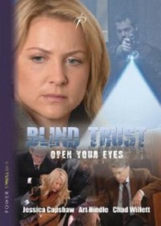 Слепое доверие (2007)