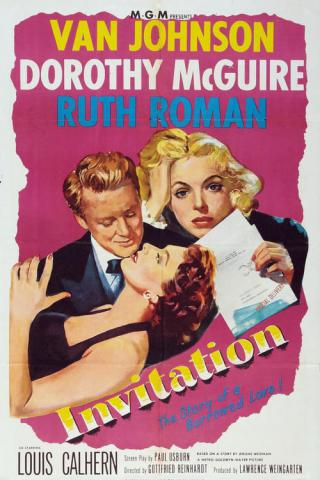 Приглашение (1952)