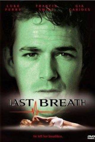 Дыхание жизни (1997)