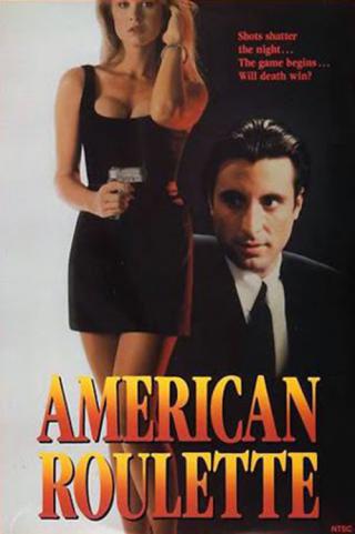 Американская рулетка (1988)