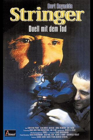 Оператор смерти (1999)