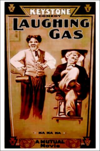 Веселящий газ (1914)