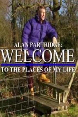 Алан Партридж: Места из моей жизни (2012)
