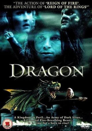 Легенда о Драконе (2006)