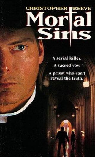 Смертные грехи (1992)