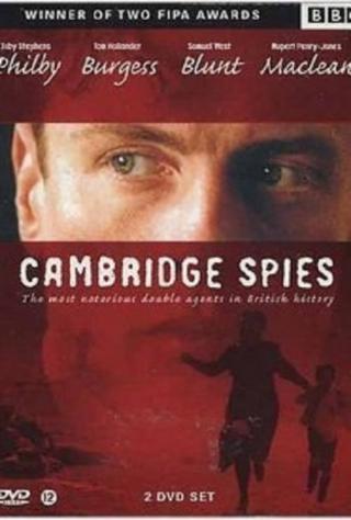 Шпионы из Кембриджа (2003)