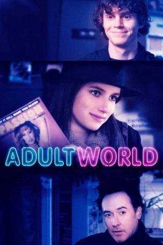 Взрослый мир (2013)