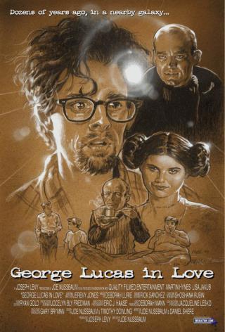 Влюблённый Джордж Лукас (1999)