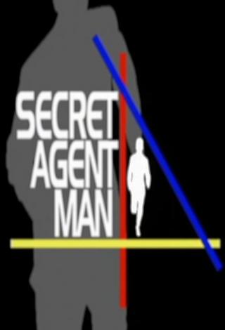 Секретные агенты (2000)