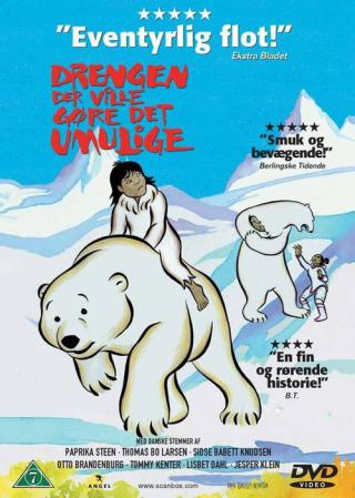 Мальчик, который хотел быть медведем (2002)