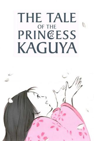 Сказание о принцессе Кагуя (2013)