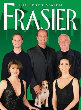 Фрейзер (1993)