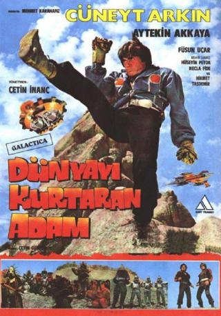Турецкие звездные войны (1982)