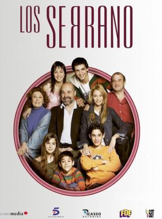 Семья Серрано (2003)