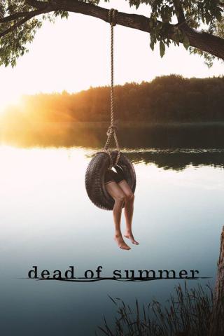 Мертвое лето (2016)