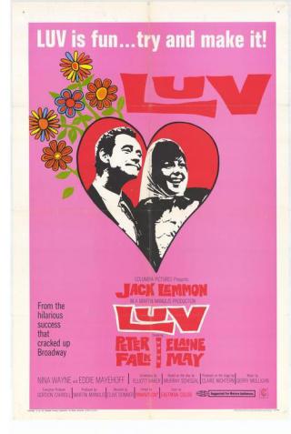 Любовь (1967)