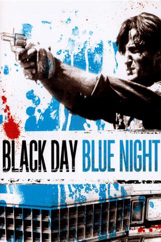 Черный день, синяя ночь (1995)