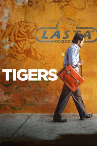 Тигры (2014)