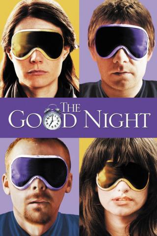 Спокойной ночи (2007)